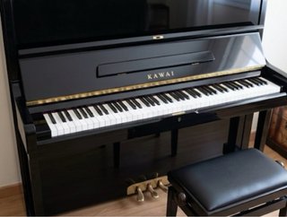 Piano Vertical Kawai BL-31 + afinado profesional.