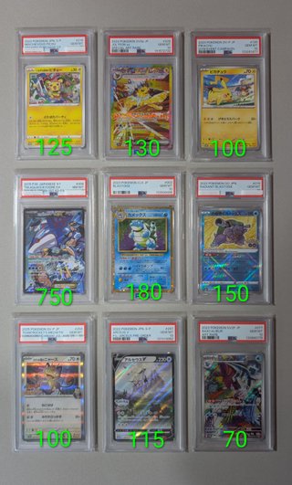 Cartas Pokémon Graded PSA