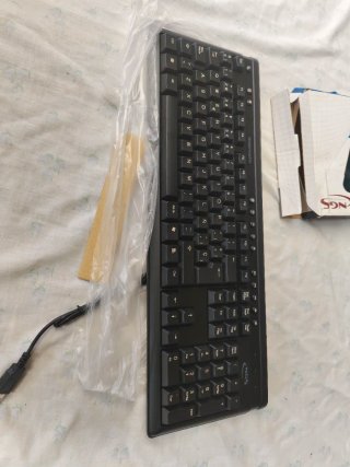Teclado NGS Webmaster Multimedia USB