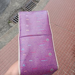 Borsa Le pandorine