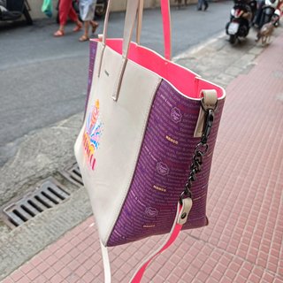 Borsa Le pandorine