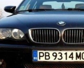 PARAGOLPES DELANTERO BMW E46 SEDAN/COUPE PACK M