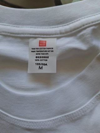 Camiseta TANDEL Blanca Estampada Oso