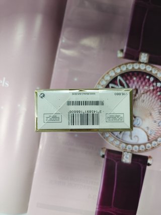 Chanel Coco Mademoiselle Eau de Parfum Intense