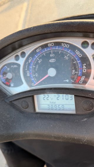 Yamaha Xmax 250 2007