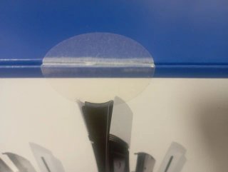 Lector de Discos PS5 Digital Edition