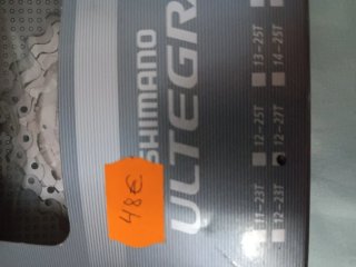 Piñón Shimano HG500-10 10 velocidades tengo
