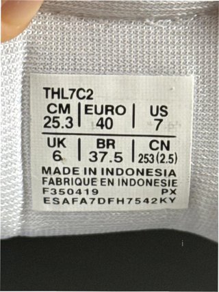 Onitsuka Tiger Mexico 66 Plata EU40