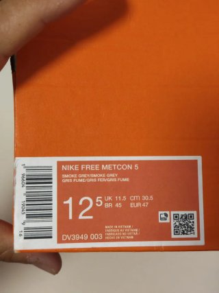 T47 Nike Free Metcon 5 grises