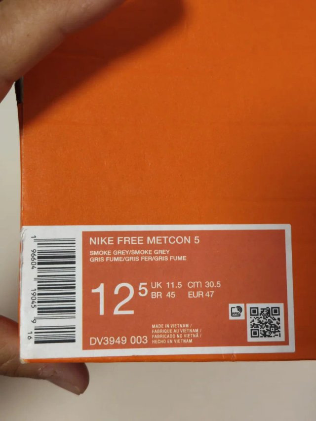T47 Nike Free Metcon 5 grises
