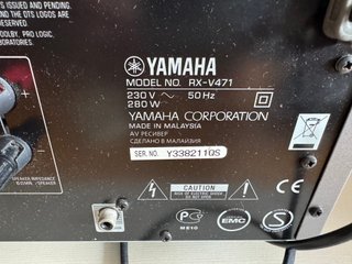 Amplificador Yamaha RX-V471 Plata