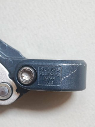 Coppie leve freno Shimano Deore LX BL-M570
