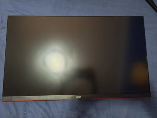 Monitor Gaming AOC Q27G2S/EU 27 QHD 165Hz