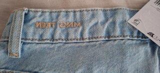 Short Mango Teen