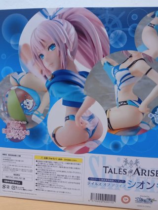 Figura Shionne Tales of Arise