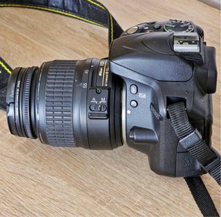 Cámara Nikon D3300+Accesorios  ¡leer descripción!
