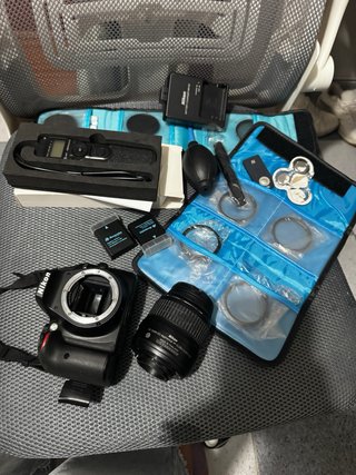Cámara Nikon D3300+Accesorios  ¡leer descripción!