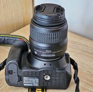 Cámara Nikon D3300+Accesorios  ¡leer descripción!