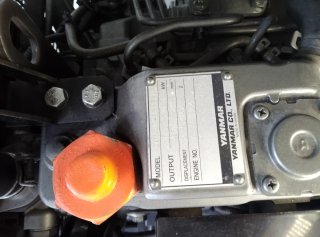 Generador Eléctrico 15 kW