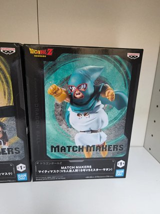Coppia Figure Dragon Ball Z Match Makers