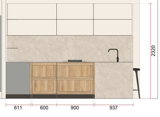 Cocina DICA - Liquidación 50%