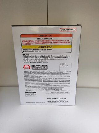 Dragon Ball Muten Maestro Solid Edge Works