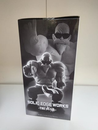 Dragon Ball Muten Maestro Solid Edge Works