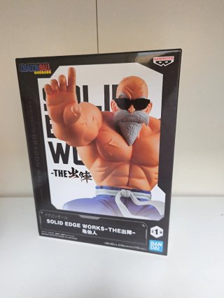 Dragon Ball Muten Maestro Solid Edge Works