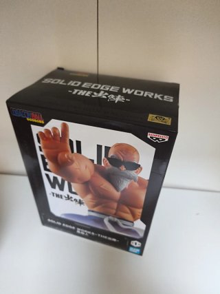 Dragon Ball Muten Maestro Solid Edge Works
