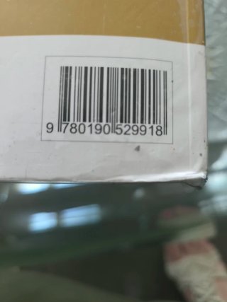 Geografía e Historia 1 ESO