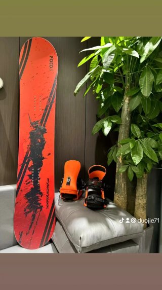 Tabla Snowboard Poto