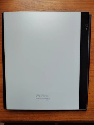 Bigme tablet eink Note Color + Lite E-Reader 10.3