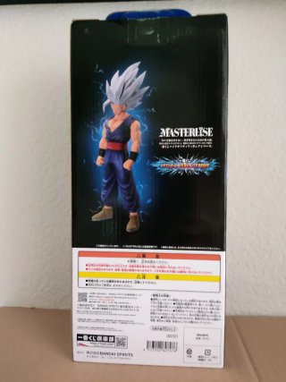 Figura Son Gohan Beast Dragon Ball Super Hero Kuji