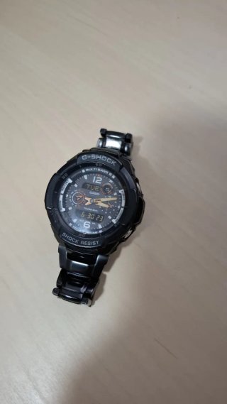 Reloj Casio G-Shock GW-3500BD-1AER