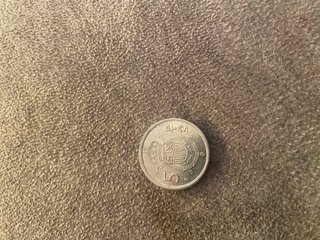 Moneda 5 Pesetas 1975/198Escucho ofertass