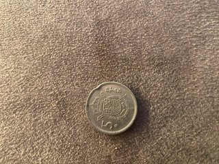 Moneda 5 Pesetas 1975/198Escucho ofertass
