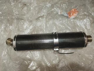Silencioso Arrow Carbono