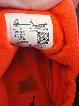 Scarpe Jordan Originali usate ma prive di difetti
