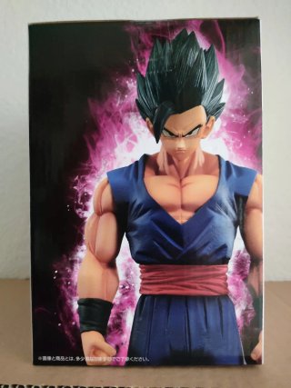 Figura Gohan Dragon Ball Super Super Hero Kuji
