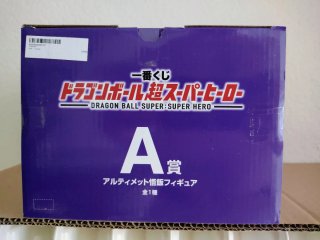 Figura Gohan Dragon Ball Super Super Hero Kuji