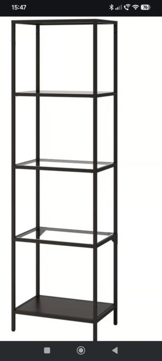 Estantería Negra Metálica Ikea