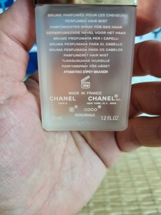 Chanel Coco Perfume Hair Mist 35ml