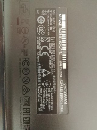 Ordenador Dell Latitude 7280 Negro