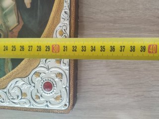 Cuadro Religioso Virgen