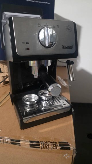 Macchina Caffè Espresso DeLonghi ACTIVE Line