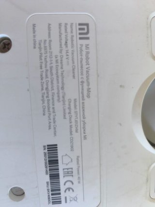 Xiaomi Mi Robot Vacuum-Mop STYTJ01ZHM