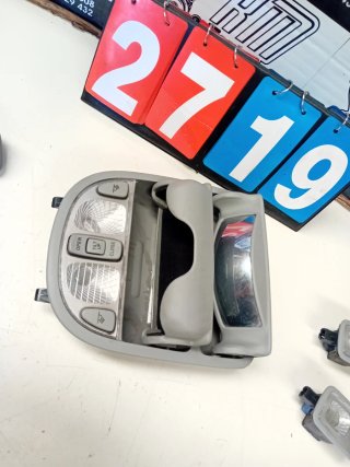 Juego Luces Interior Hyundai Santa Fe 2008