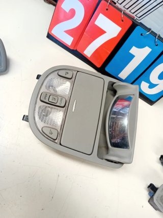 Juego Luces Interior Hyundai Santa Fe 2008