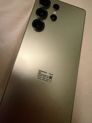 Samsung S25 Ultra + Samsung Galaxy Watch 7