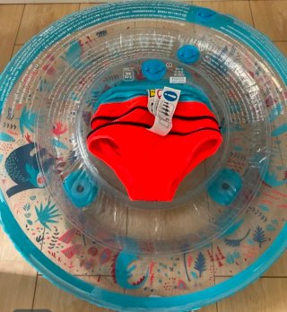 Flotador bebé Nabaiji con asiento